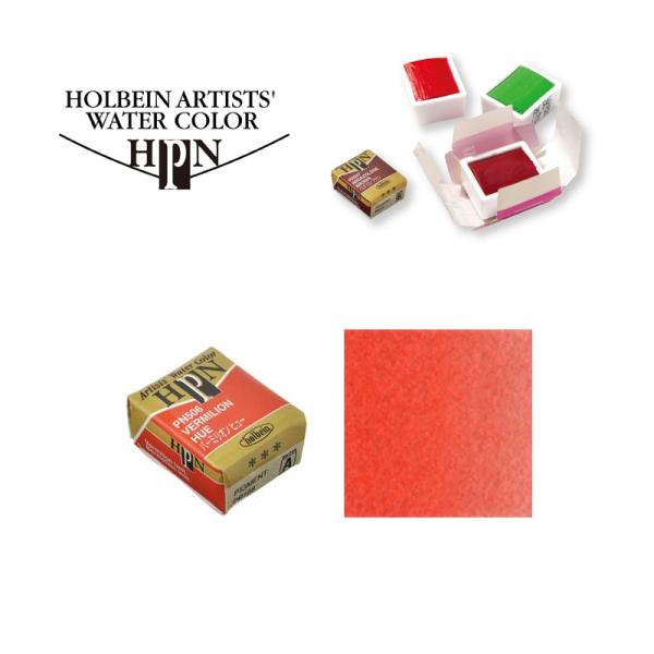 zxC Ō` pJ[ PN506 o|~Iq[