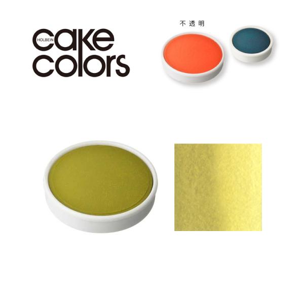 zxC P[LJ[ s C214 OjbVCG[