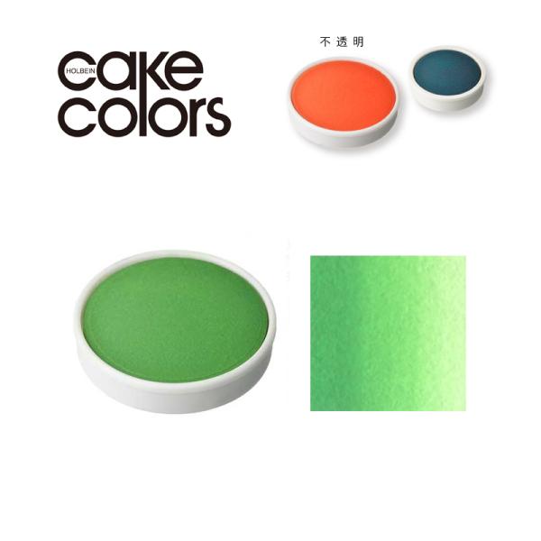 zxC P[LJ[ s C222 CgO[