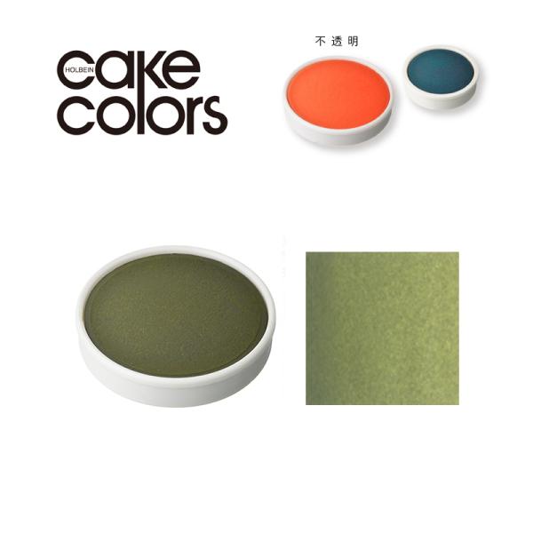 zxC P[LJ[ s C223 I[uO[