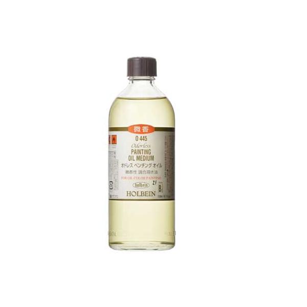 zxC pt IhXy`OIC 200ml