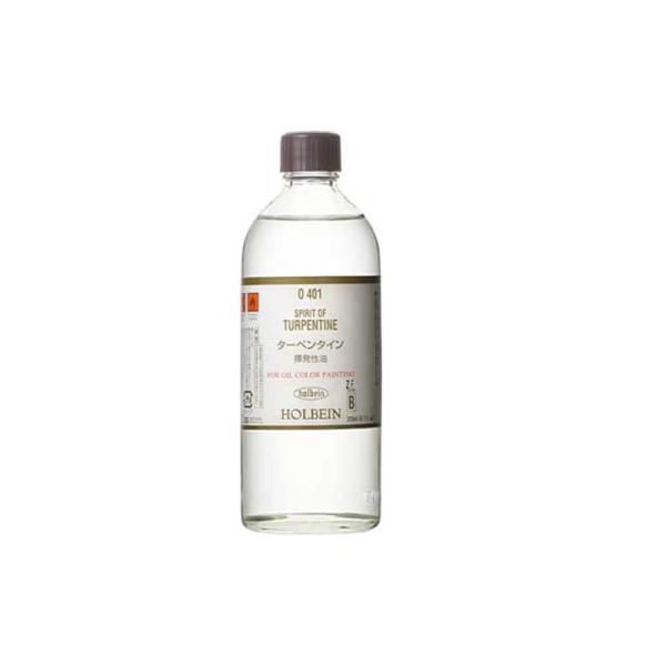 zxC pt ^[y^C (er) 200ml