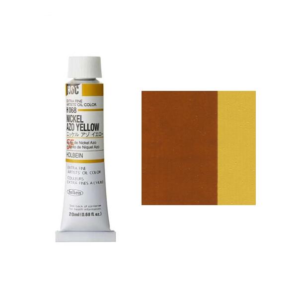 zxC G HOC 6 (20ml) jbPA]CG[