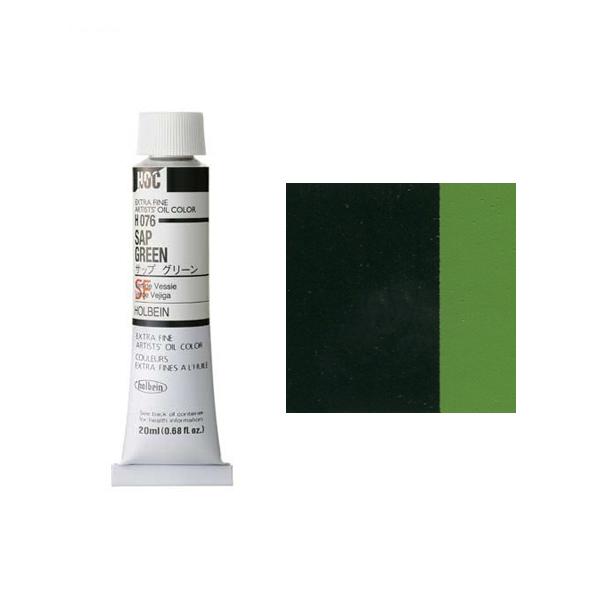 zxC G HOC 6 (20ml) TbvO[