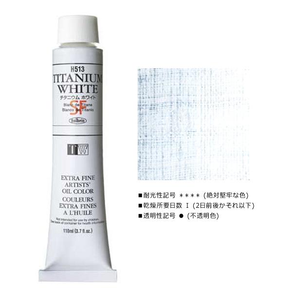 zxC G HOC zCg 20 (110ml) `^jEzCgSF