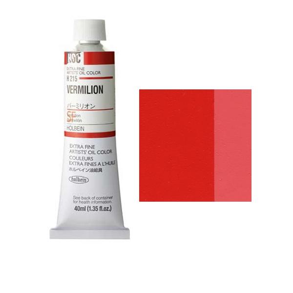 zxC G HOC 9 (40ml) o[~I