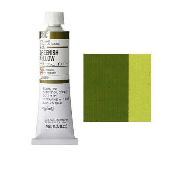 zxC G HOC 9 (40ml) OjbVCG[