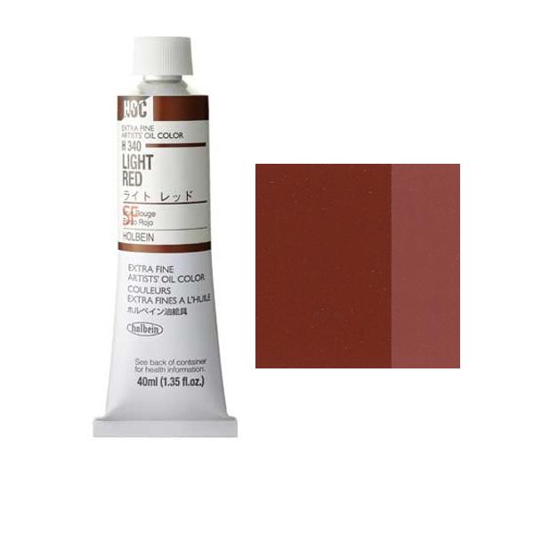 zxC G HOC 9 (40ml) Cgbh