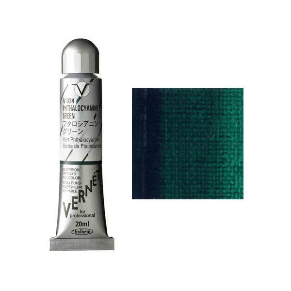 zxC iʖG VERNET (Fl) 6 t^VAjO[