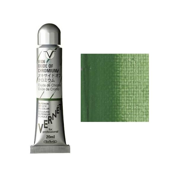 zxC iʖG VERNET (Fl) 6 ILTChIuN~E