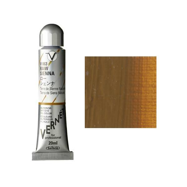 zxC iʖG VERNET (Fl) 6 [VFi