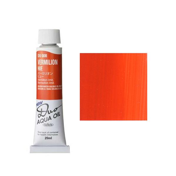 zxC nG fI 6 (20ml) PF A o[~Iq[