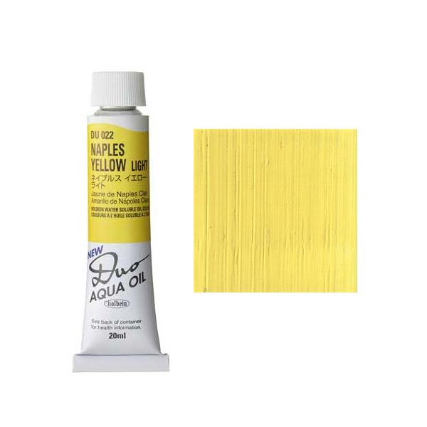 zxC nG fI 6 (20ml) PF B lCvXCG[Cg