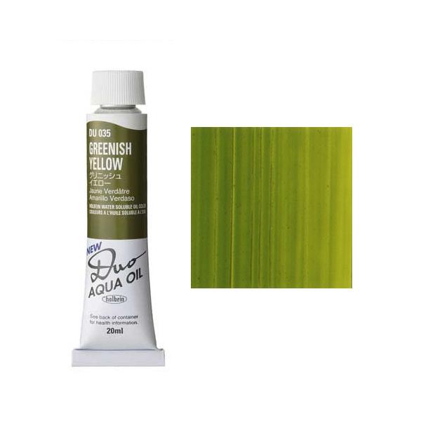 zxC nG fI 6 (20ml) PF C OjbVCG[