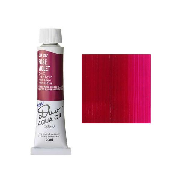 zxC nG fI 6 (20ml) PF C [YoCIbg