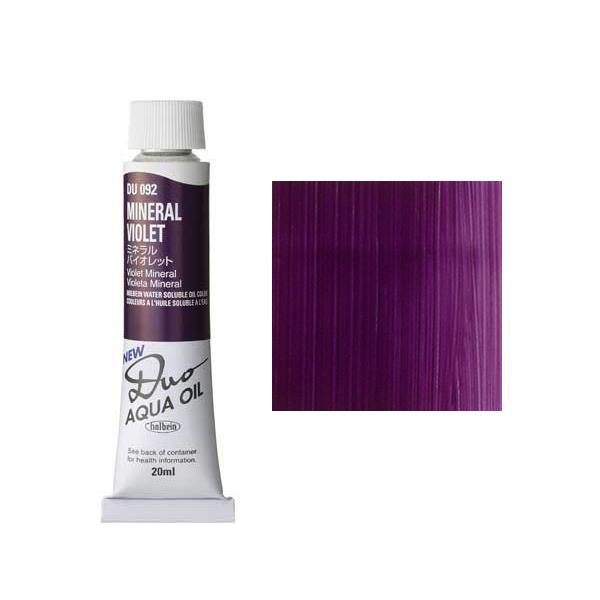 zxC nG fI 6 (20ml) PF C ~loCIbg