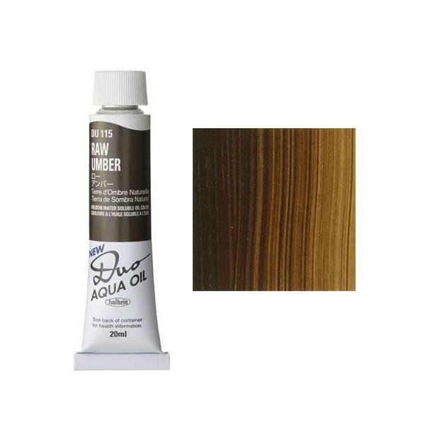 zxC nG fI 6 (20ml) PF A [Ao[