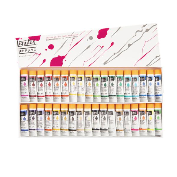 リキテックス ソフト 6号 20ml 伝統色 36色 B : カワチ画材ヤフー店