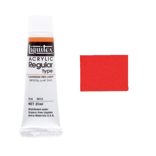 LebNX M[ 6 20ml Jh~EbhCg