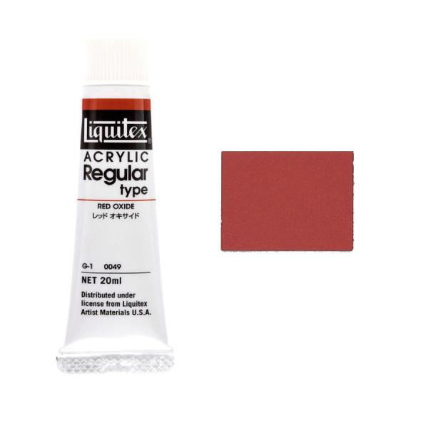 LebNX M[ 6 20ml bhILTCh