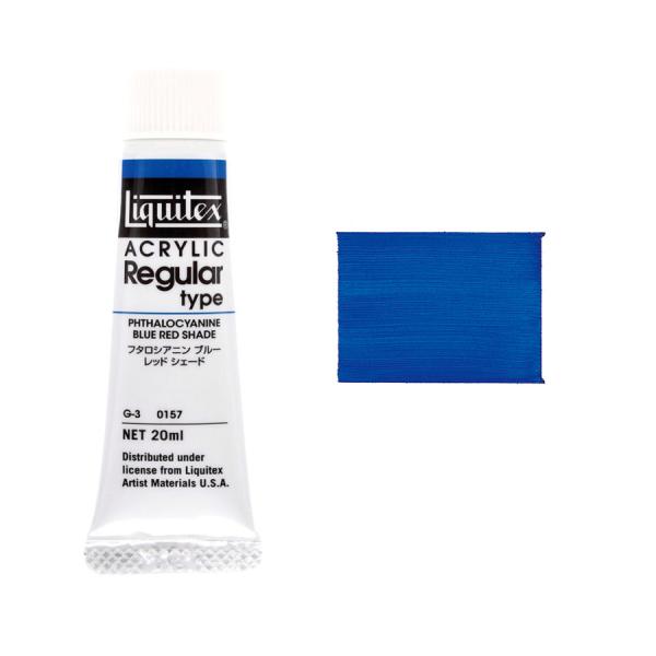 LebNX M[ 6 20ml t^VAju[bhVF[h