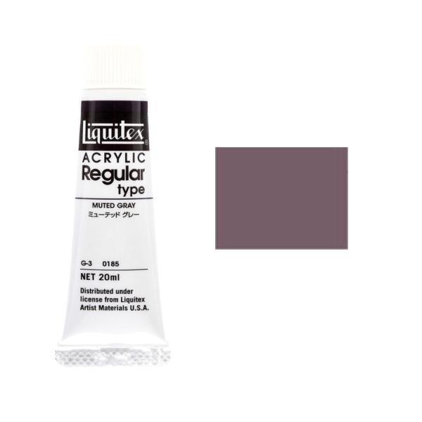 LebNX M[ 6 20ml ~[ebhO[