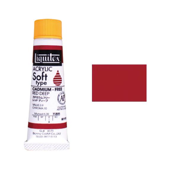 LebNX \tg 6 20ml Jh~Et[bhfB[v