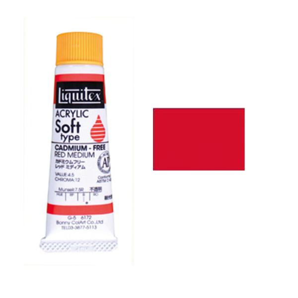 LebNX \tg 6 20ml Jh~Et[bh~fBA