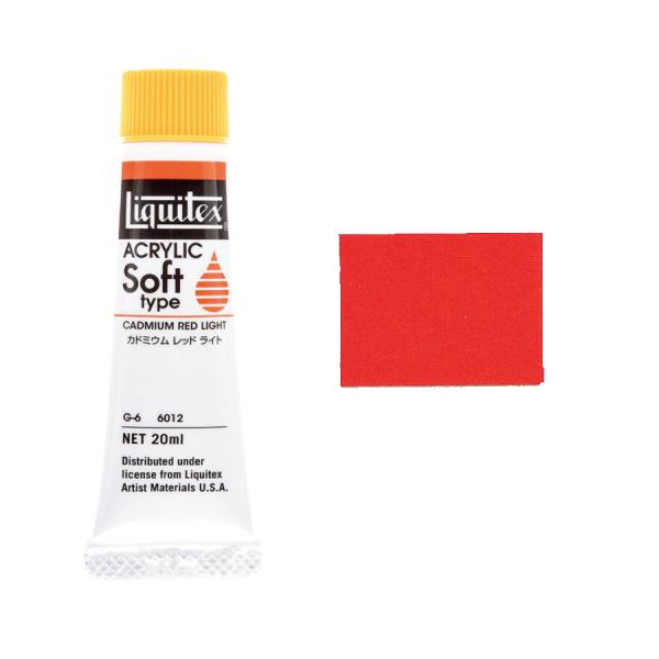 LebNX \tg 6 20ml Jh~EbhCg