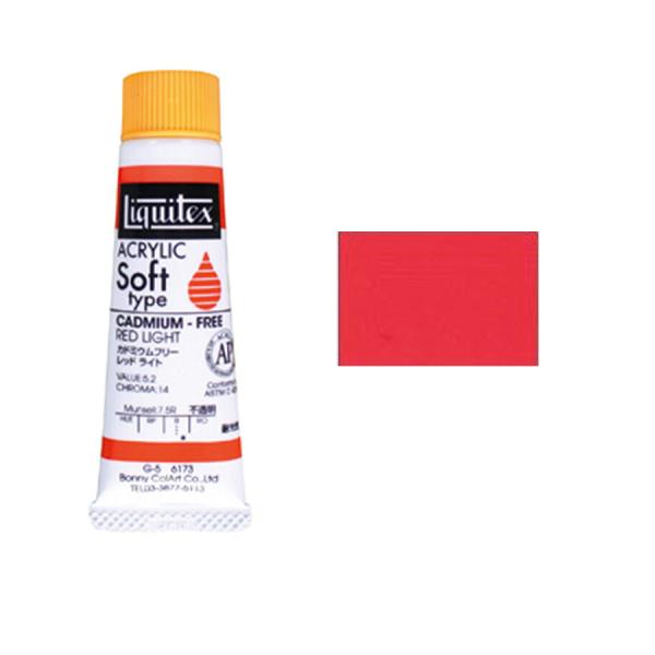 LebNX \tg 6 20ml Jh~Et[bhCg