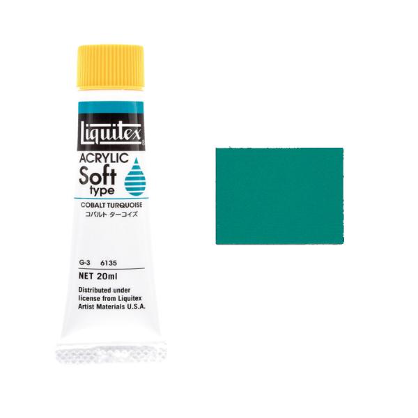 LebNX \tg 6 20ml Rog^[RCY