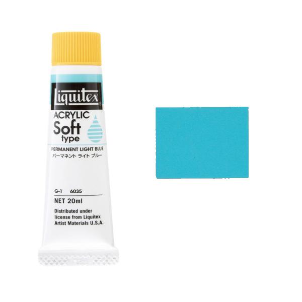 LebNX \tg 6 20ml p[}lgCgu[