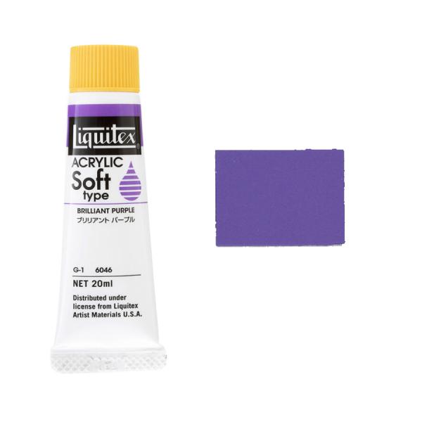 LebNX \tg 6 20ml uAgp[v