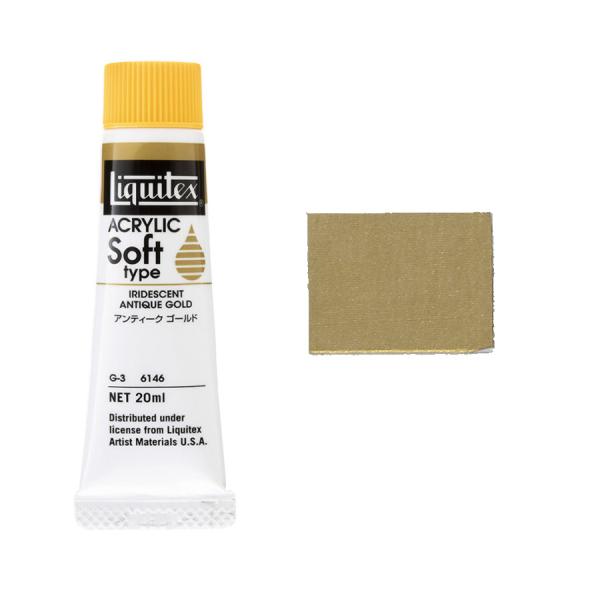 LebNX \tg 6 20ml AeB[NS[h