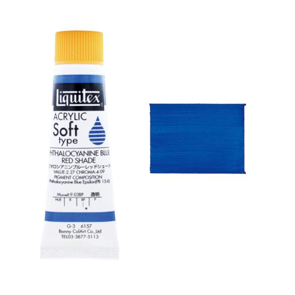 LebNX \tg 6 20ml t^VAju[bhVF[h