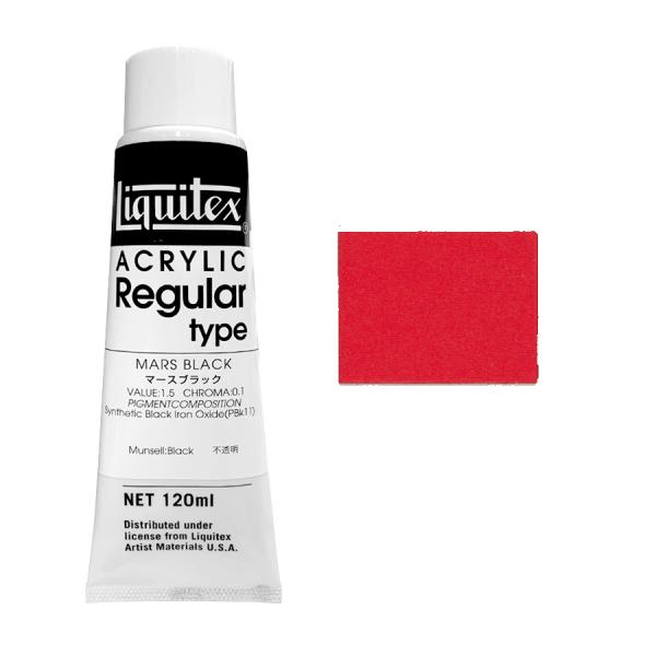 LebNX M[ 120ml Jh~Ebh~fBA