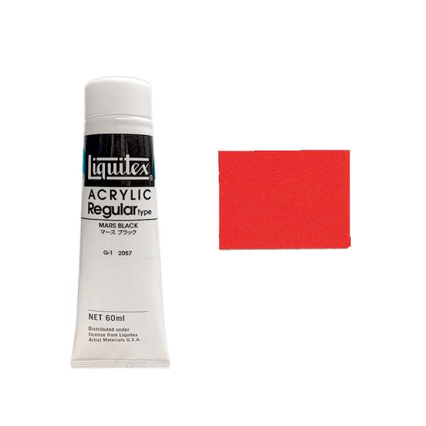 LebNX M[ 2IX 60ml Jh~EbhCg