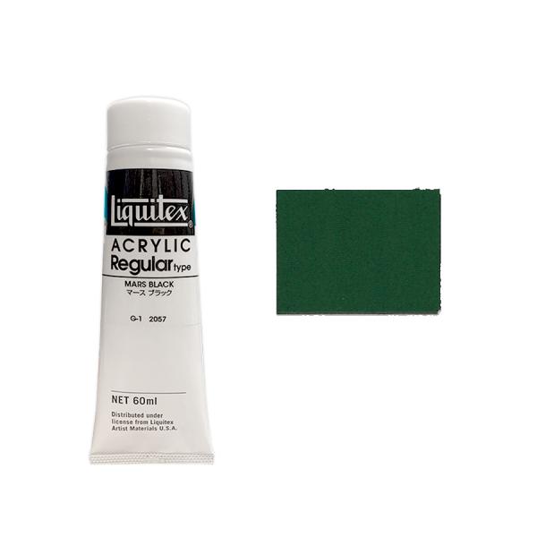 LebNX M[ 2IX 60ml t[JXO[q[