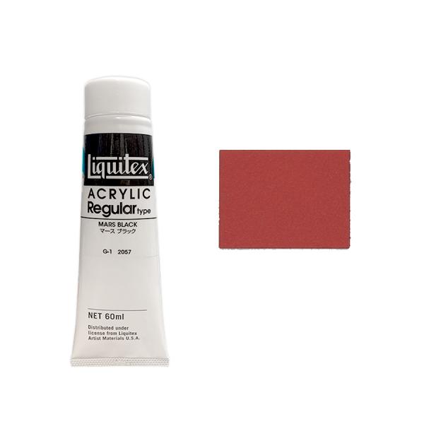 LebNX M[ 2IX 60ml bhILTCh