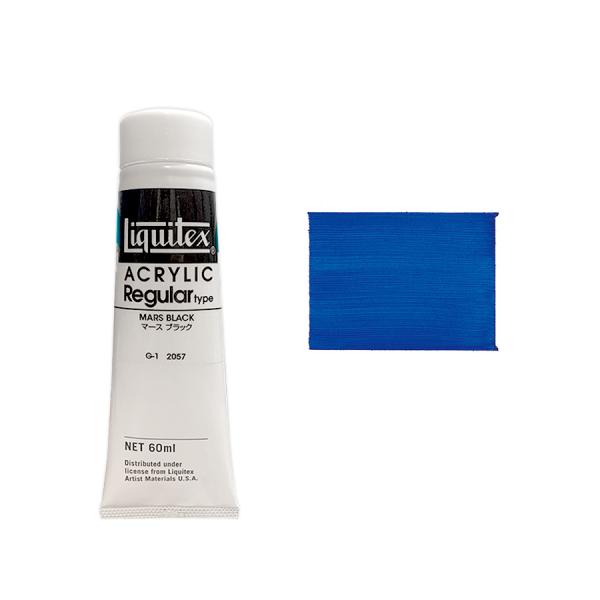 LebNX M[ 2IX 60ml t^VAju[bhVF[h