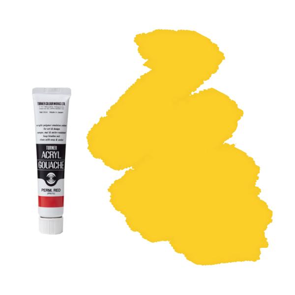 ^[i[ ANKbV ʐF 20ml 12-A p[}lgCG[fB[v