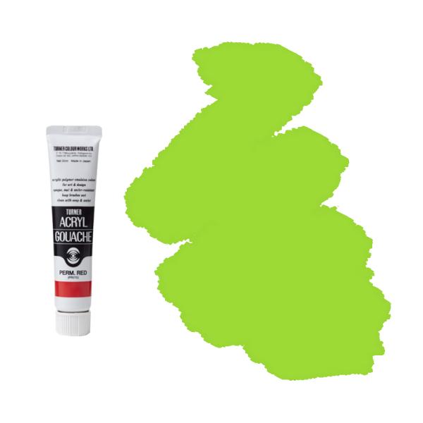 ^[i[ ANKbV ʐF 20ml 41-A p[}lgCG[O[