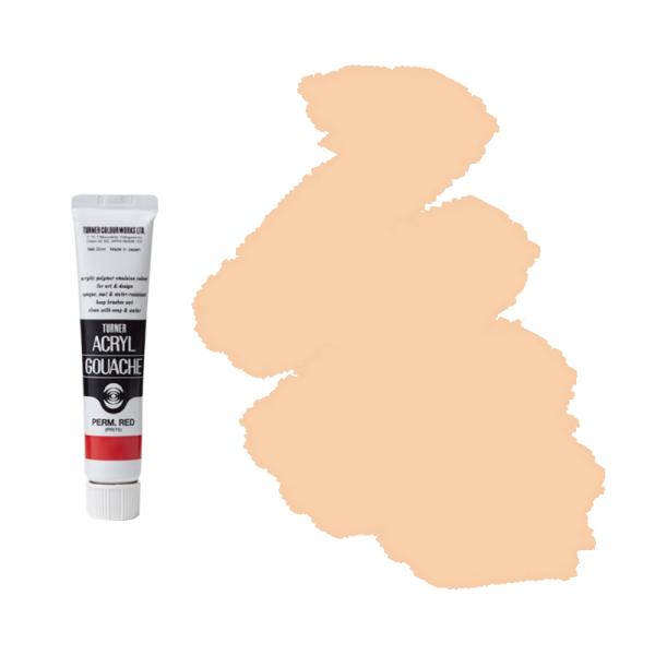 アクリルガッシュほか画材 アクリルガッシュ ターナー 普通色 20ml 14-A パーマネントオレンジ