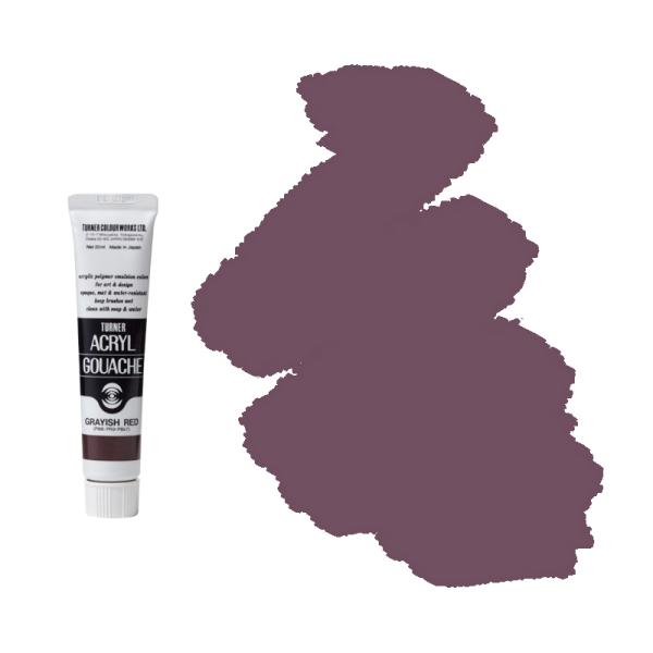 アクリルガッシュほか画材 アクリルガッシュ ターナー 普通色 40ml 25-A ピンク : カワチ画材