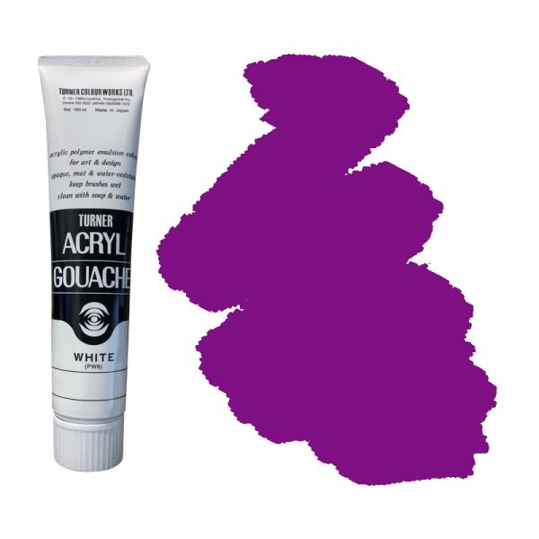 アクリルガッシュほか画材 Z.アクリルガッシュ プライムセット商品詳細ぺージ | ターナー