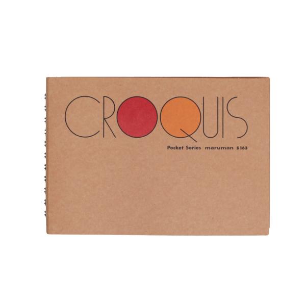 }} |PbgNbL[ S163 iSFIWj p/ 55