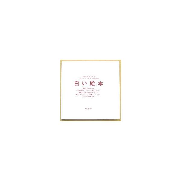 ~[Y G{ i YP-SQ18 (18cmp)