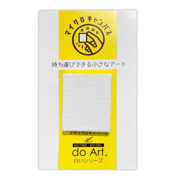 MAW オリジナル作品 キャンバス MAW オリジナル作品 キャンバス MAW オリジナル作品 キャンバス