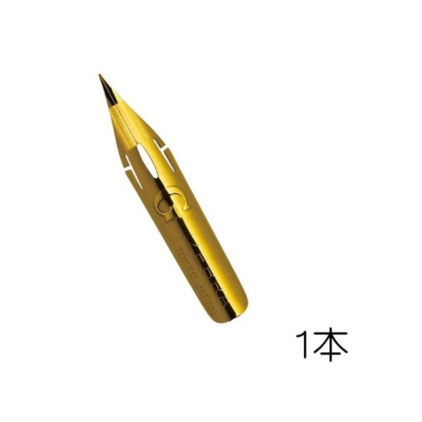 kawachigazai_h003169