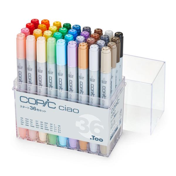 画材 copic 36 コピック COPIC コピックチャオ スタート 36色 : カワチ画材